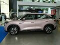 2026 BYD Yuan Up 45.12 kWh, серебристый, 1782033 рублей - вид 6