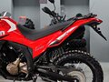 2026 Loncin DS250, красный, 258000 рублей - вид 3