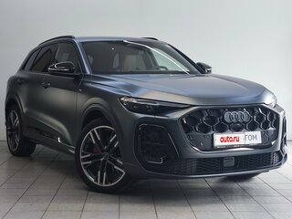 2026 Audi Q5 45 TFSI III (GU), серый, 8890000 рублей, вид 3