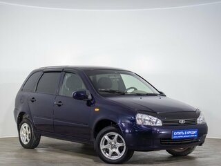 2008 Lada (ВАЗ) Kalina I, фиолетовый, 199000 рублей, вид 1