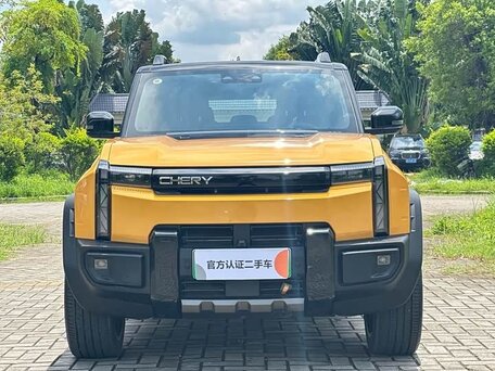 Chery Fulwin X3