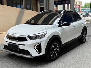2023 Kia KX1, белый, 1199008 рублей, вид 1