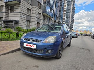 2008 Ford Fiesta Mk5, синий, 349000 рублей, вид 3