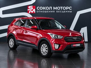 2018 Hyundai Creta I, красный, 1819900 рублей, вид 1