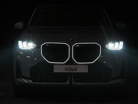 2025 BMW X3 Long 30L xDrive IV (G45/G48), серый, 7499000 рублей - вид 2