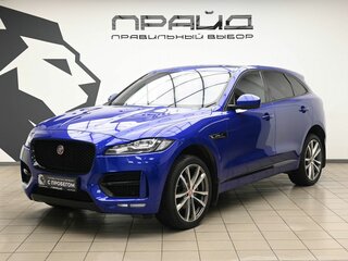 2017 Jaguar F-Pace I, синий, 2745000 рублей, вид 1