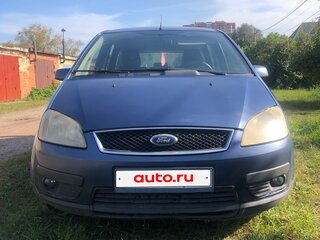 2006 Ford C-MAX I, синий, 300000 рублей, вид 1