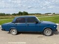 2004 Lada (ВАЗ) 2107, синий, 160000 рублей - вид 2