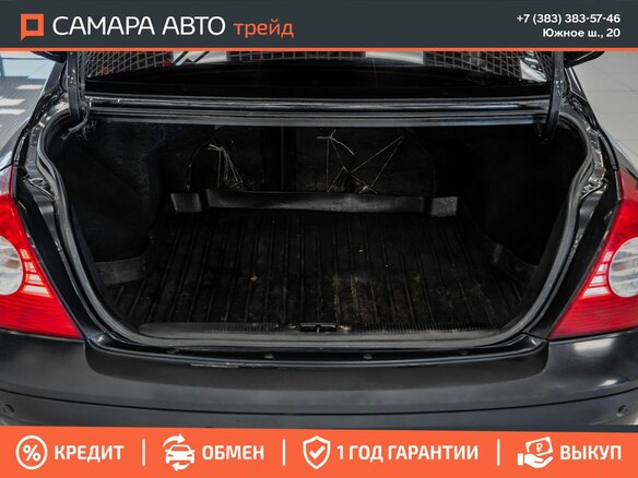 2009 Hyundai Elantra ТагАЗ III (XD2) Рестайлинг, чёрный - вид 12
