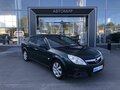 2007 Opel Vectra C Рестайлинг, зелёный - вид 2