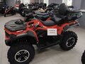 2026 Loncin XWolf 700, оранжевый, 859000 рублей - вид 5