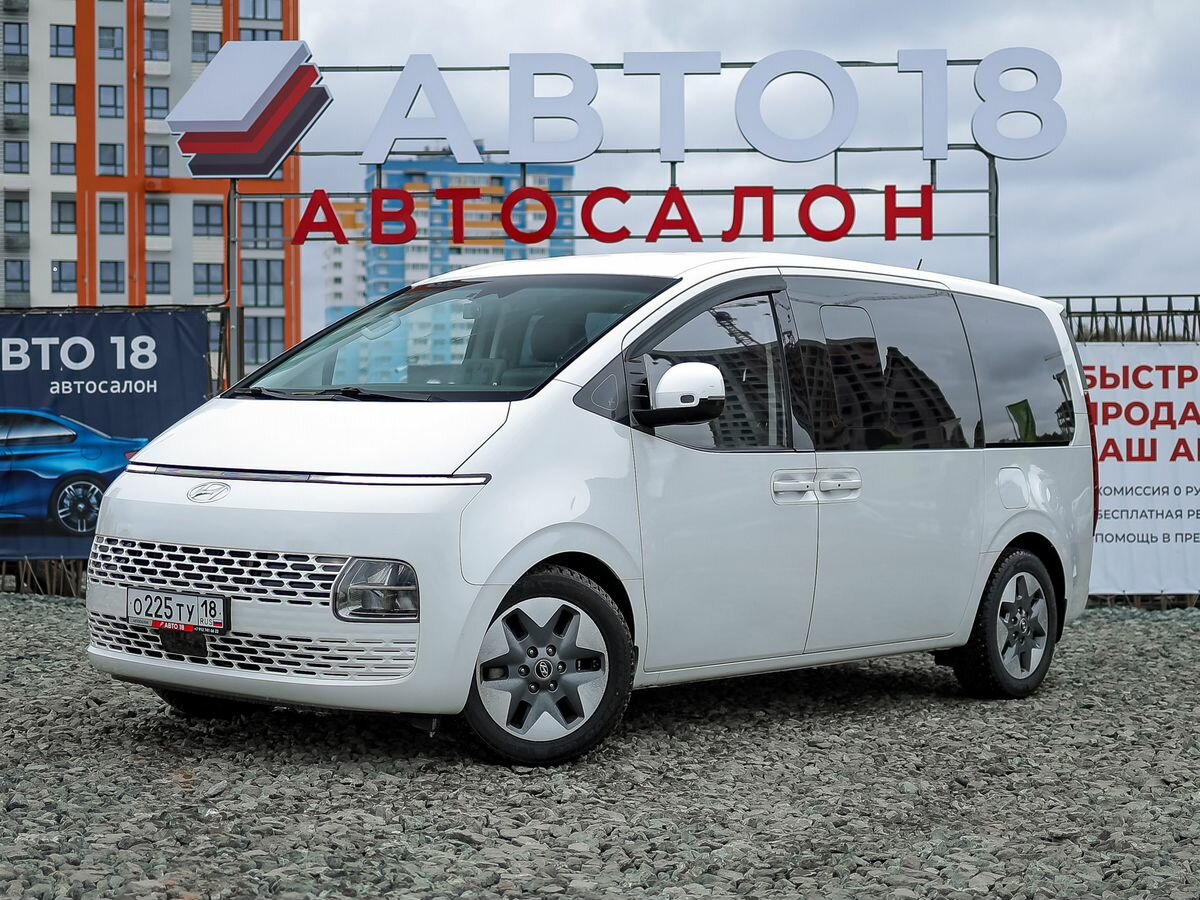 Открыть фотографии: Hyundai Staria I
