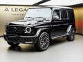 2026 Mercedes-Benz G-Класс AMG 63 AMG II (W465) Рестайлинг, чёрный, 32150000 рублей - вид 4