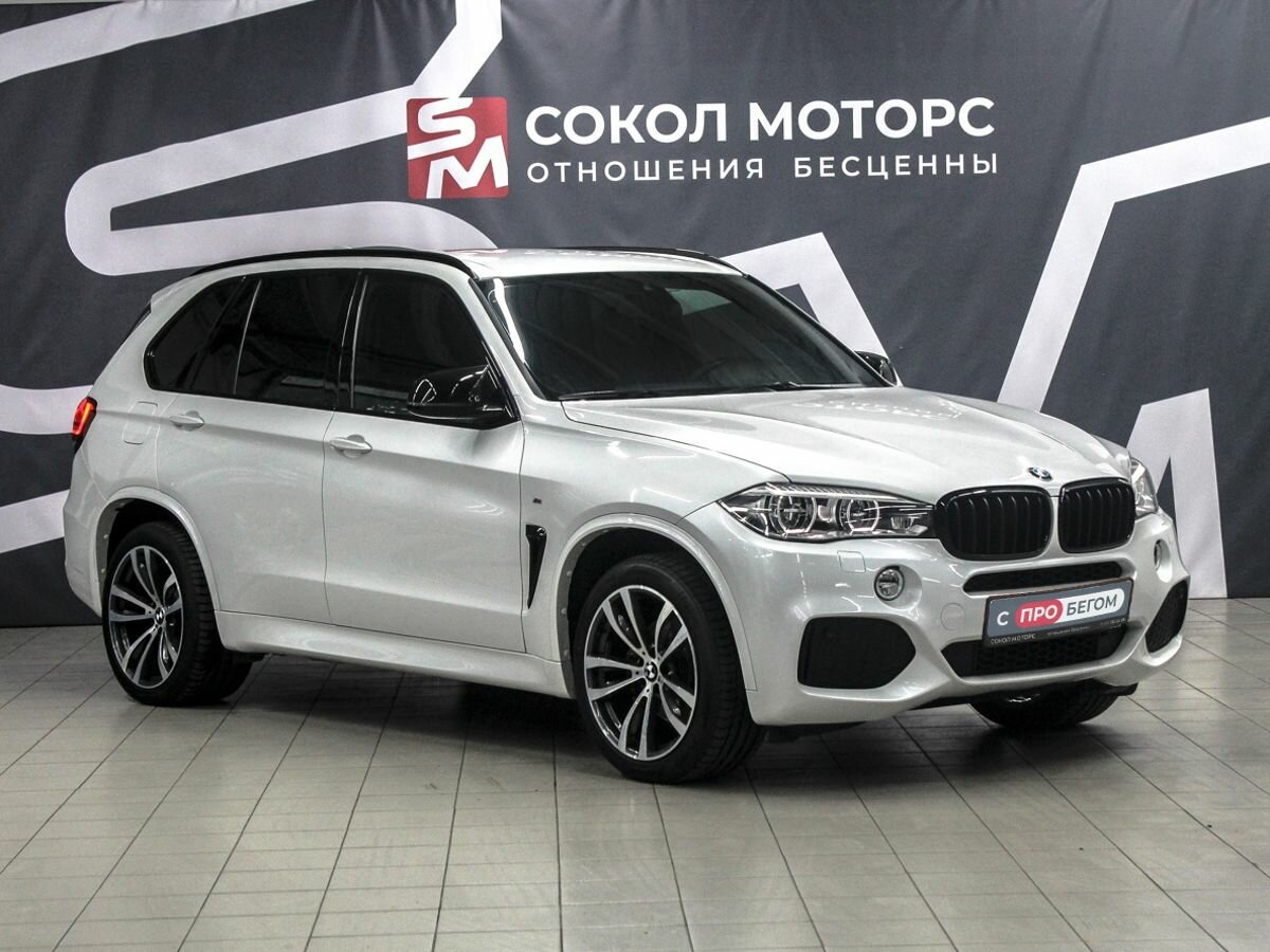 Открыть фотографии: BMW X5 III (F15)