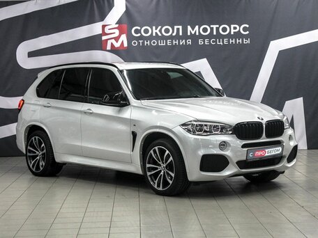 BMW X5 III (F15)