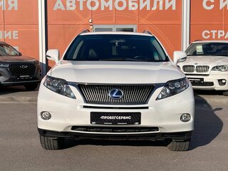 2011 Lexus RX 450h III, белый, 1999000 рублей, вид 2