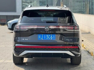 2026 Volkswagen Talagon I Рестайлинг, серебристый, 4600000 рублей, вид 3