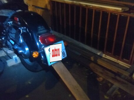 2004 Suzuki Boulevard C90, чёрный, 620000 рублей, вид 4