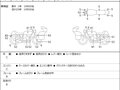 2003 Harley-Davidson Fat Boy, белый, 950000 рублей - вид 1