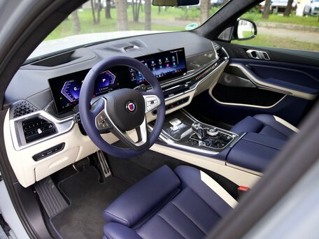 2025 Alpina XB7 G07 Рестайлинг, серый, 28990000 рублей, вид 2