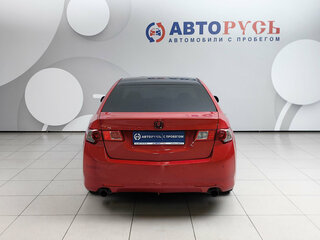 2008 Honda Accord VIII, красный, 799000 рублей, вид 4