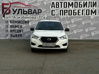 2015 Datsun mi-DO, белый, 699000 рублей, вид 2