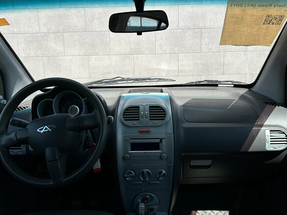 2011 Chery Kimo (A1), серый, 260000 рублей - вид 14