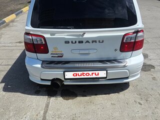 2000 Subaru Forester I, белый, 1250000 рублей, вид 5