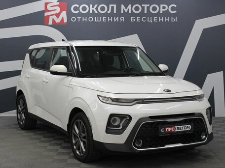 Kia Soul III