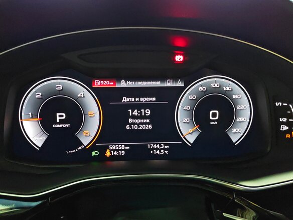 2019 Audi Q8 45 TDI I (4M), оранжевый, 6250000 рублей - вид 18