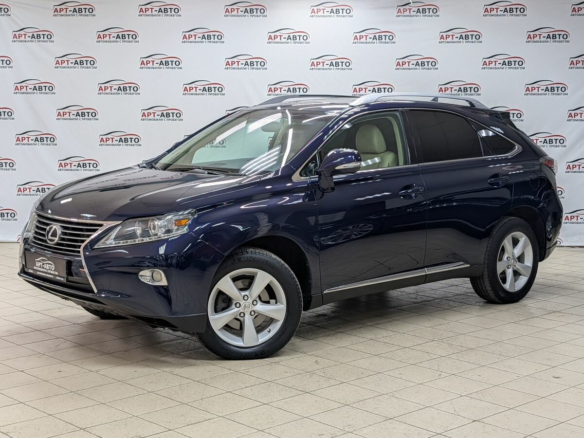 Открыть фотографии: Lexus RX III