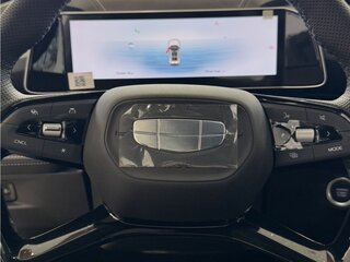 2025 Geely Cityray, белый, 3574190 рублей, вид 5