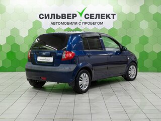 2007 Hyundai Getz I Рестайлинг, синий, 499000 рублей, вид 2