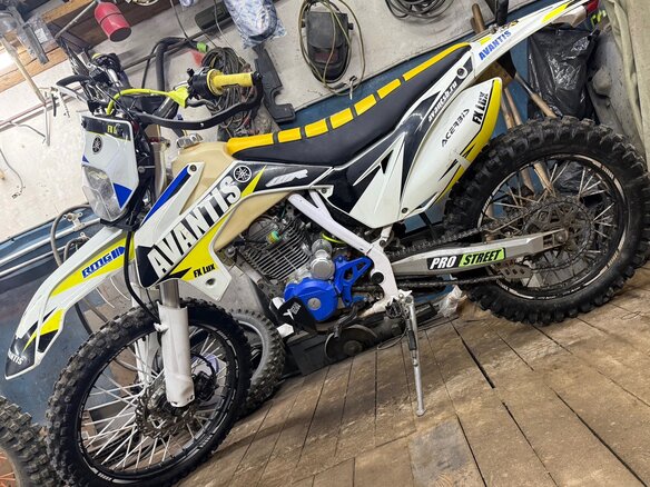 2020 Avantis FX 250, белый, 140000 рублей - вид 3