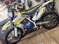 2020 Avantis FX 250, белый, 140000 рублей - вид 3