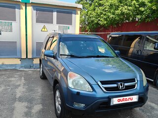 2003 Honda CR-V II, синий, 530000 рублей, вид 1