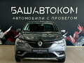 2020 Renault Arkana I, серый, 1690000 рублей - вид 1