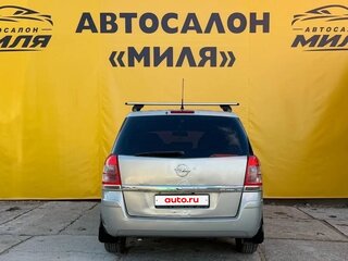 2008 Opel Zafira B Рестайлинг, бежевый, 489000 рублей, вид 4