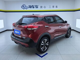 2018 Nissan Kicks I, пурпурный, 1150000 рублей, вид 3