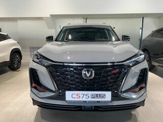 2024 Changan CS75 Plus III, серый, 4029900 рублей, вид 1