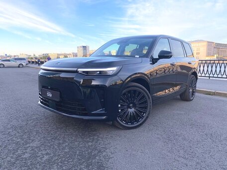 GAC S9