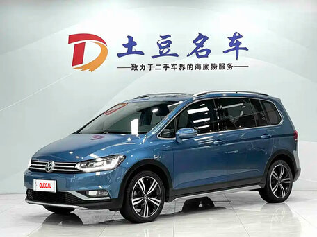 2022 Volkswagen Touran Cross L II, синий, 2271000 рублей, вид 1
