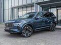 2026 Volvo XC90 B5 II Рестайлинг 2, синий