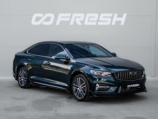2023 Geely Preface I (China Market) Рестайлинг, зелёный, 2599000 рублей, вид 1