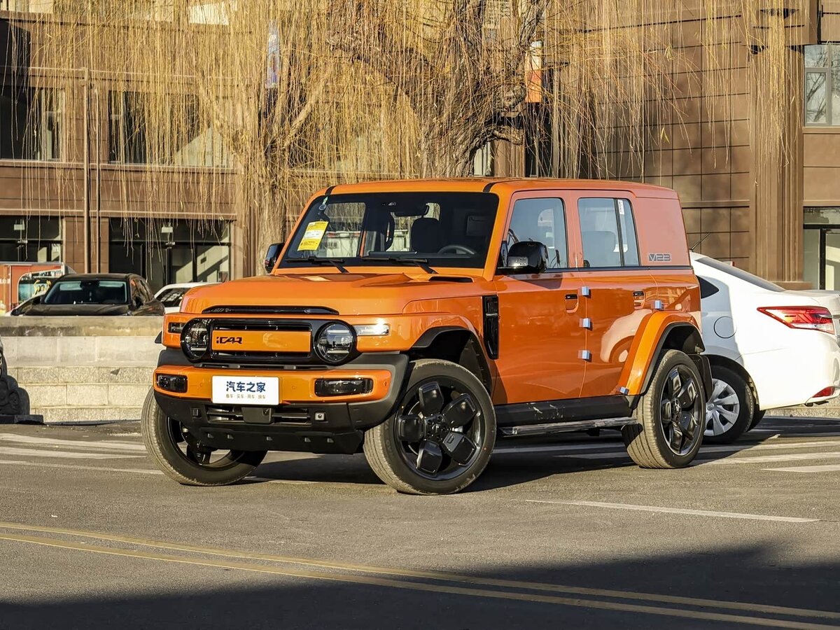 Открыть фотографии: iCar V23