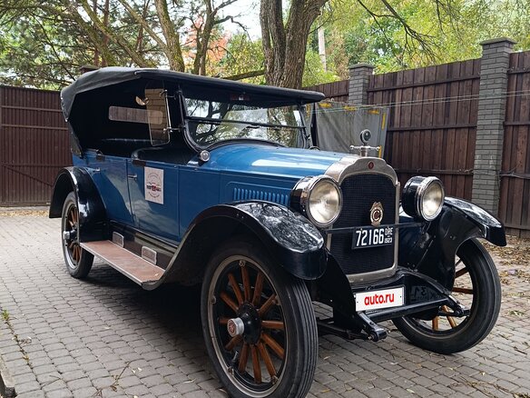 1923 Willys Knight Model 20, синий - вид 7