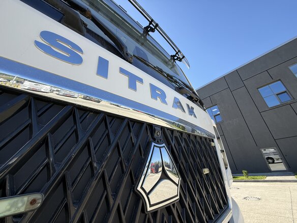 2023 Sinotruk Sitrak C7H MAX, белый, 5690000 рублей - вид 21