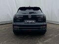 2023 Changan CS55 Plus II, чёрный, 2025000 рублей - вид 4