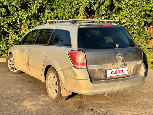 2008 Opel Astra H Рестайлинг, бежевый - вид 3