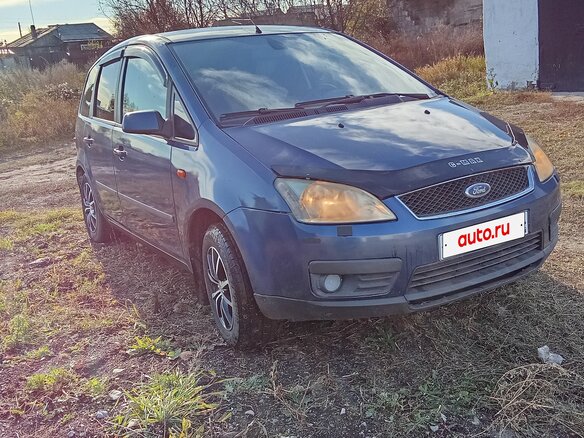 2006 Ford C-MAX I, синий, 400000 рублей - вид 2